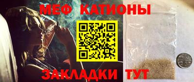 гашишное масло Ипатово