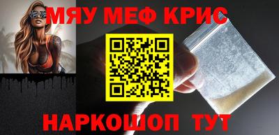 ешки Ирбит