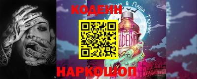 ALPHA-PVP Изобильный