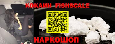ешки Ирбит