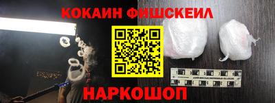 ALPHA-PVP Изобильный