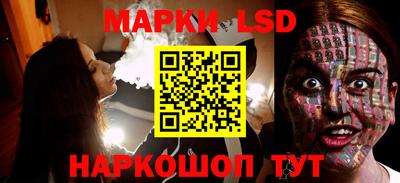 ALPHA-PVP Изобильный
