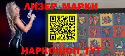 ешки Ирбит