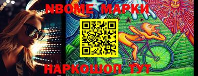 ешки Ирбит