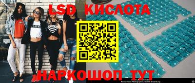ешки Ирбит