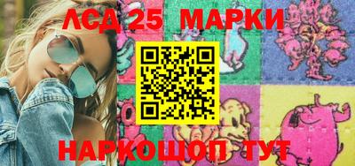 гашишное масло Ипатово