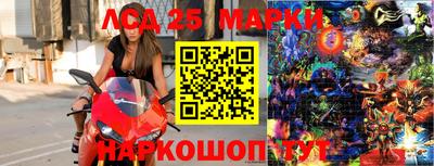 гашишное масло Ипатово