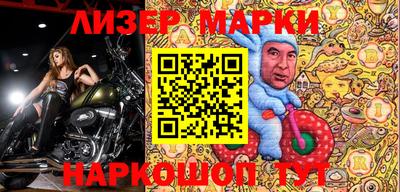 ALPHA-PVP Изобильный
