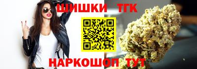 ALPHA-PVP Изобильный