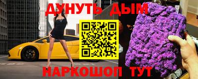 ешки Ирбит