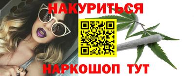 ALPHA-PVP Изобильный