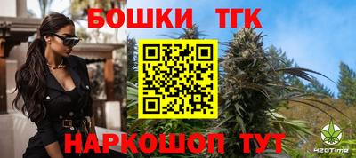 ALPHA-PVP Изобильный