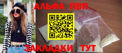 ешки Ирбит