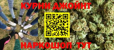 ешки Ирбит