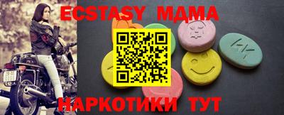 ешки Ирбит