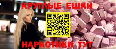 ALPHA-PVP Изобильный