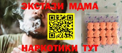 ешки Ирбит