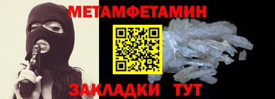 ешки Ирбит