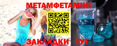 ешки Ирбит