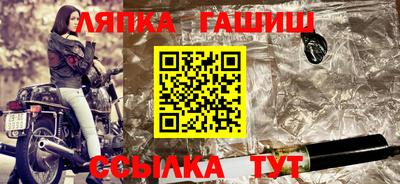 ешки Ирбит