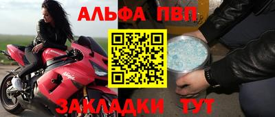 гашишное масло Ипатово