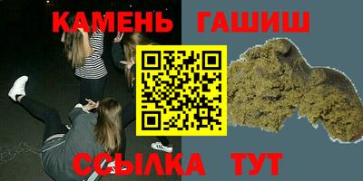ешки Ирбит