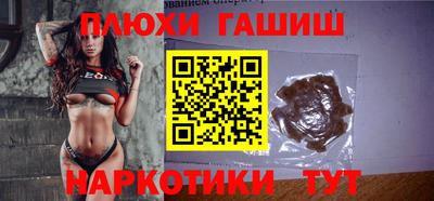 ALPHA-PVP Изобильный