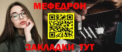 гашишное масло Ипатово