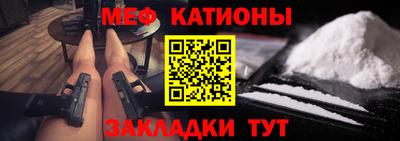 гашишное масло Ипатово